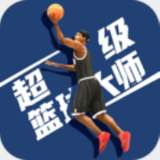 新奥门宝典下载app