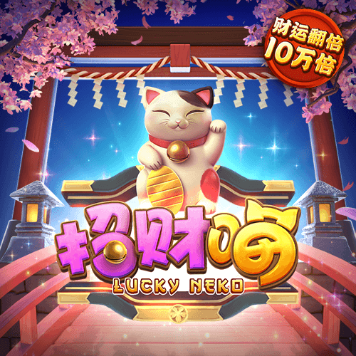 华体汇app官方下载安装
