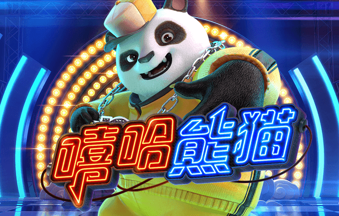 宝博体育官方