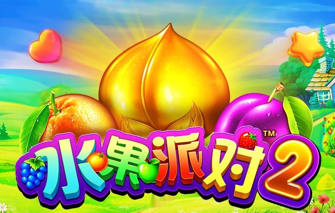 火博体育官方网站入口