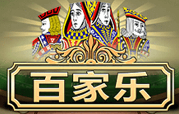 加拿大pc入口官网网站