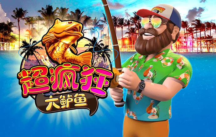 新奥正版全年免费资料