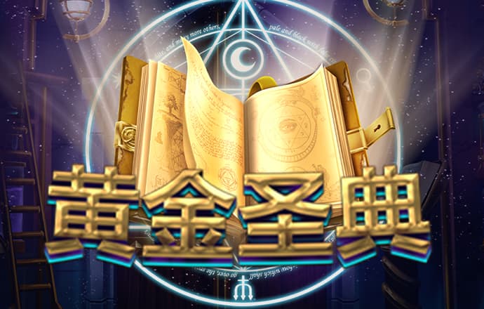 凯发k8国际首页登录
