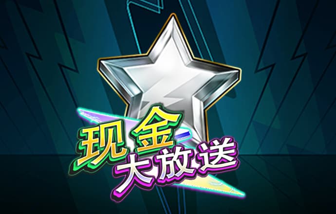 355app娱乐彩票官方最新版本下载