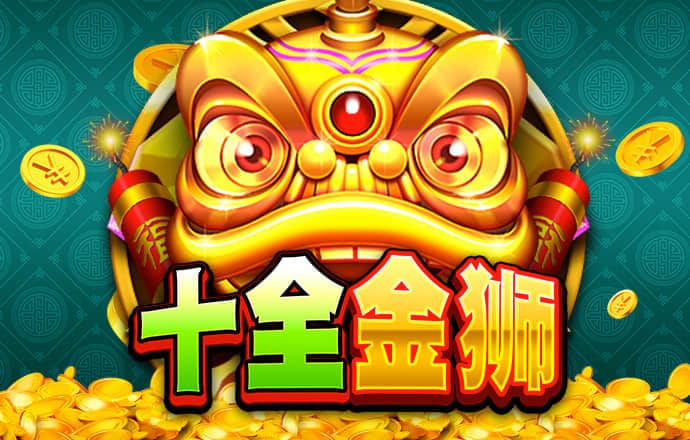 B博体育登录入口APP下载