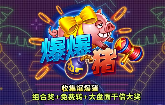 万博官网登录